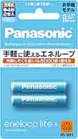 Panasonic エネループライト BK-3LCC/2 BK-4LCC/2 概要 エネループ 単3形 2本パック(お手軽モデル) BK-3LCC/2